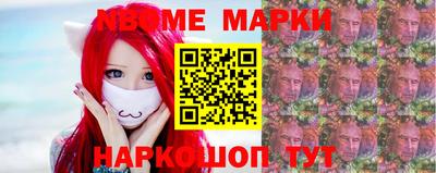 тгк Гатчина