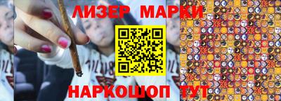 mdma Гагарин