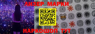 mdma Гагарин