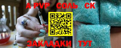 mdma Гагарин