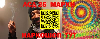 тгк Гатчина
