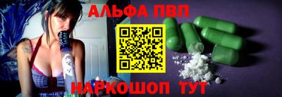 mdma Гагарин
