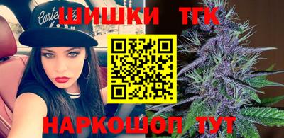 прущие крисы Гай