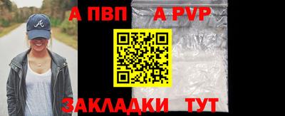 тгк Гатчина