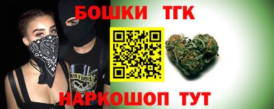 mdma Гагарин