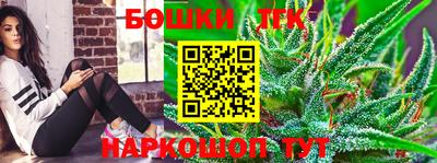 mdma Гагарин