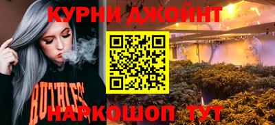 тгк Гатчина