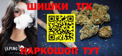 mdma Гагарин