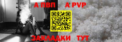 тгк Гатчина