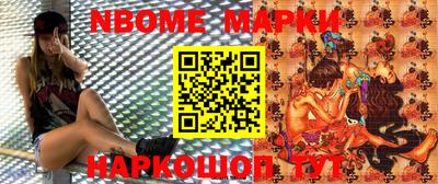 mdma Гагарин