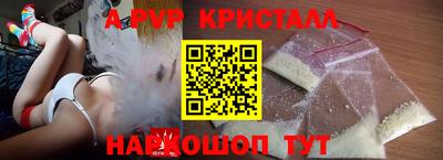 тгк Гатчина