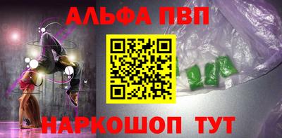 прущие крисы Гай