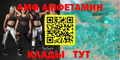 тгк Гатчина