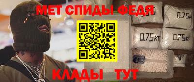 mdma Гагарин