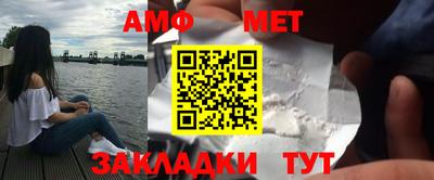 тгк Гатчина