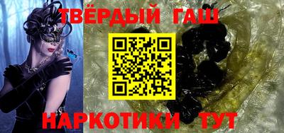 прущие крисы Гай