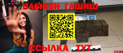 mdma Гагарин