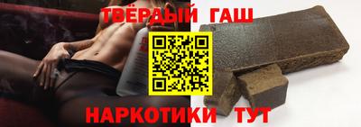 тгк Гатчина