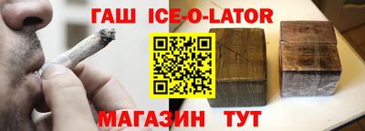 тгк Гатчина