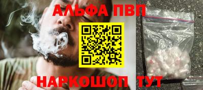 тгк Гатчина