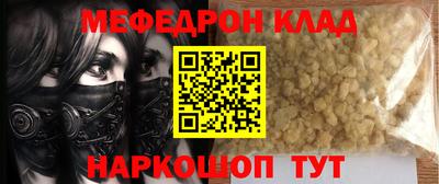 mdma Гагарин