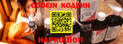 прущие крисы Гай